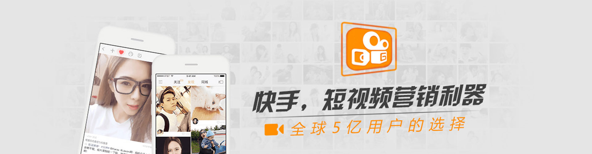 临朐百度充值高返点